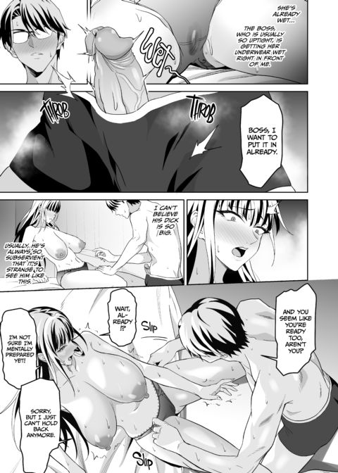 Giving the Boss the Business Chapter 1 page 18