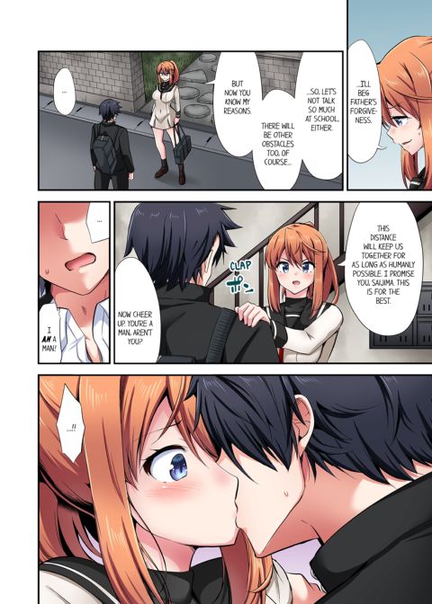 Cowgirl's Riding-Position Makes Me Cum Vol. 14 Chapter 1 page 60