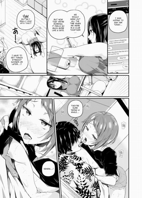 Our Excuse Chapter 1 page 7