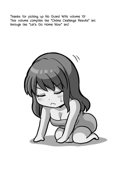 No Guard Wife 13 Chapter 1 page 3