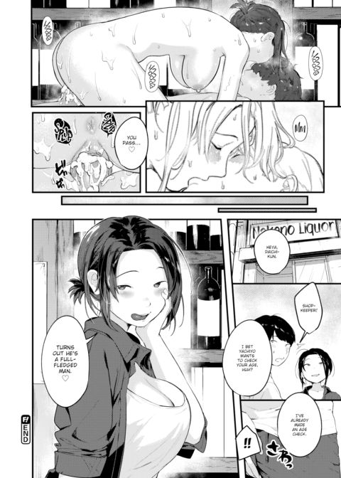 Age Check Chapter 1 page 16