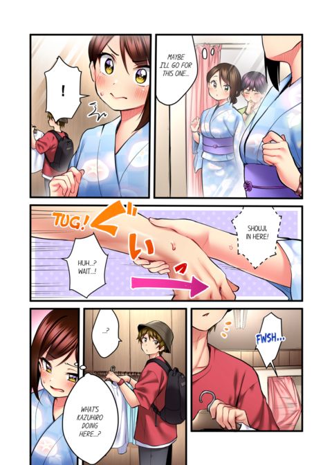 Even an Innocent TV Show Singer Needs Sex Vol.4 Chapter 1 page 10