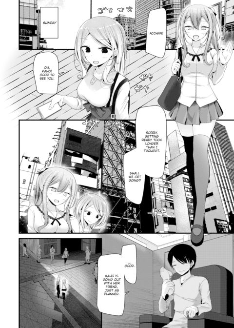 Cocksleeve Classroom - Hole 2 Chapter 1 page 8