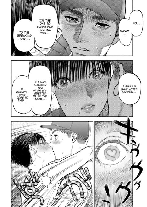 Your Man Will Arrive in 45 Minutes Chapter 1 page 28