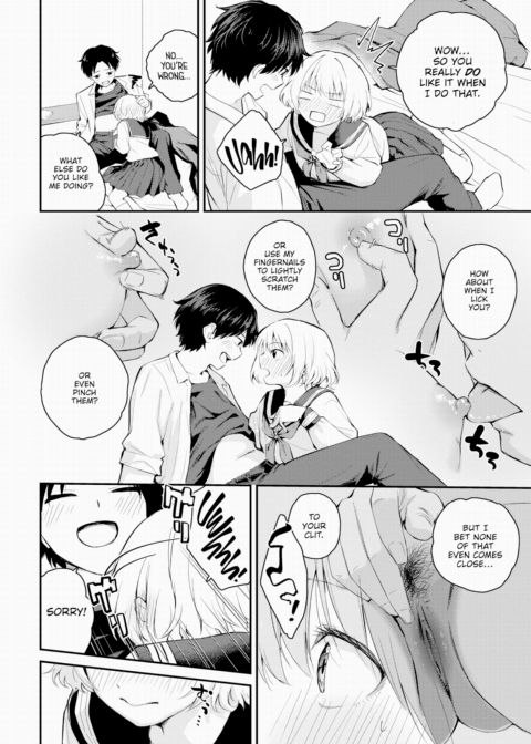 I Wanna Top, I Wanna Bottom Chapter 1 page 6