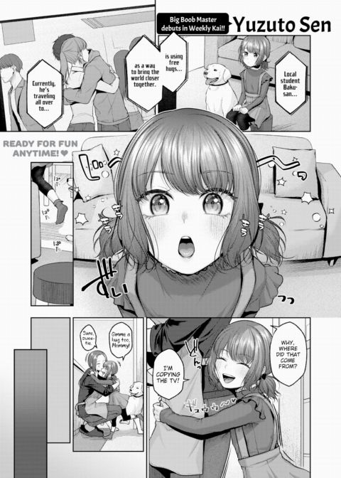 Just Fit!! - Part 1 Chapter 1 page 1