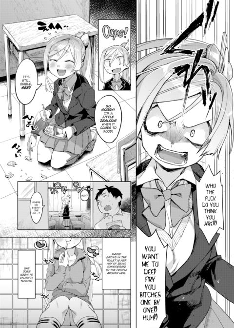 Side Dishes Go With Rice Chapter 1 page 4