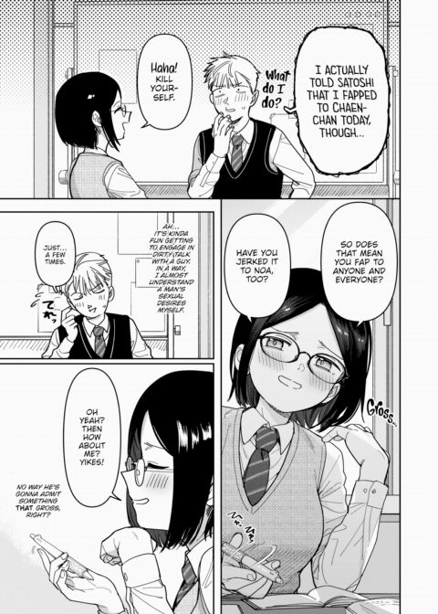 Unidentified Feelings and an Attempted Romance That's Up to You Chapter 1 page 5