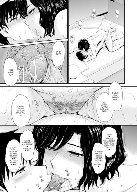 A Single Mother's Love Sickness Chapter 1 page 23