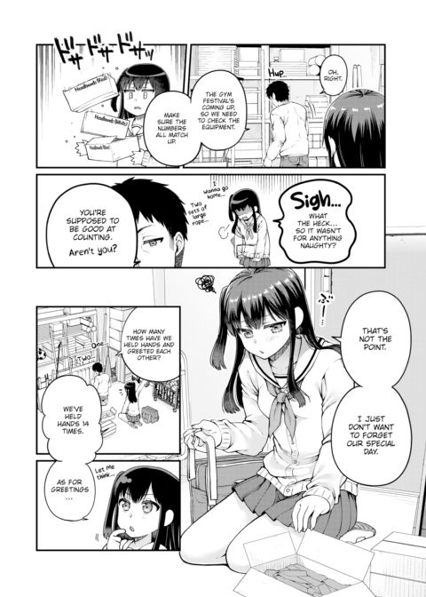 Together With Sensei (Forever) Chapter 1 page 2