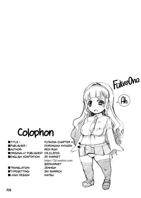 FutaOna - A Certain Futanari Girl's Masturbation Diary - Chapter 4 Chapter 1 page 25