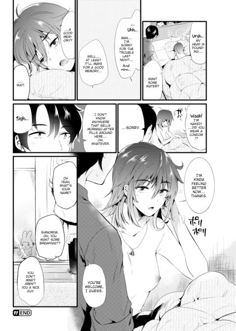 In a Corner of Tokyo Chapter 1 page 20