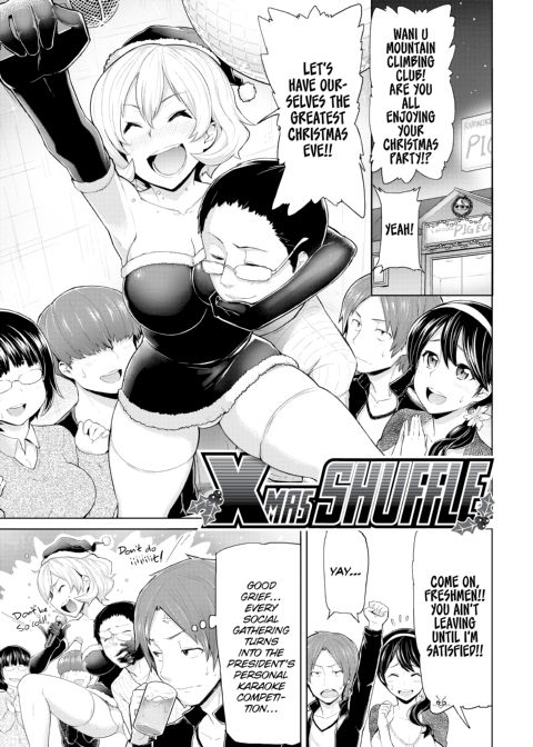 Let's Get Horny Chapter 1 page 174