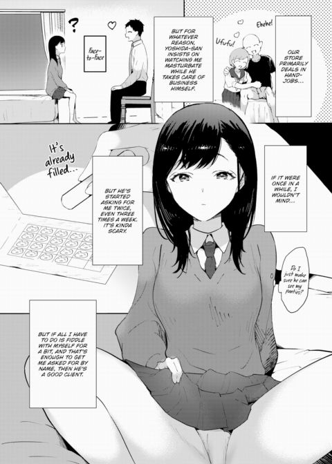 The Usual, Please! Chapter 1 page 4