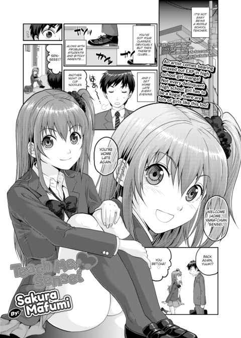 Teach Me, Sensei Chapter 1 page 1