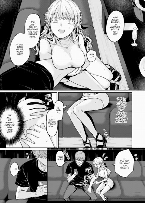 Tea for 100, Dinner is Triple, No Full Service Chapter 1 page 5