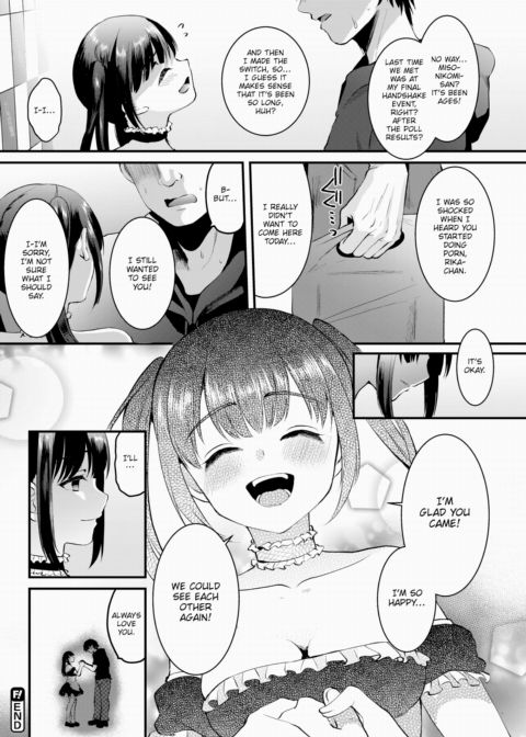 Please, Smile for Me Chapter 1 page 8
