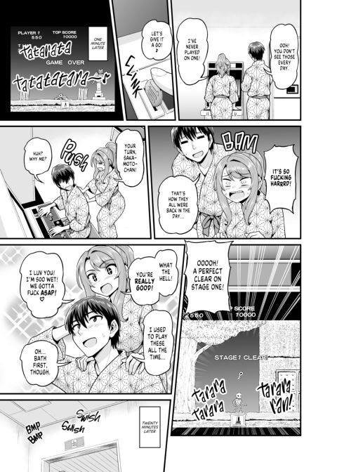Getting it On With Your Gaming Buddy at the Hot Spring Chapter 1 page 10