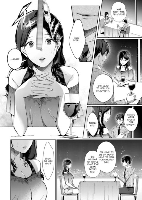 Melancholy Reunion Chapter 1 page 6