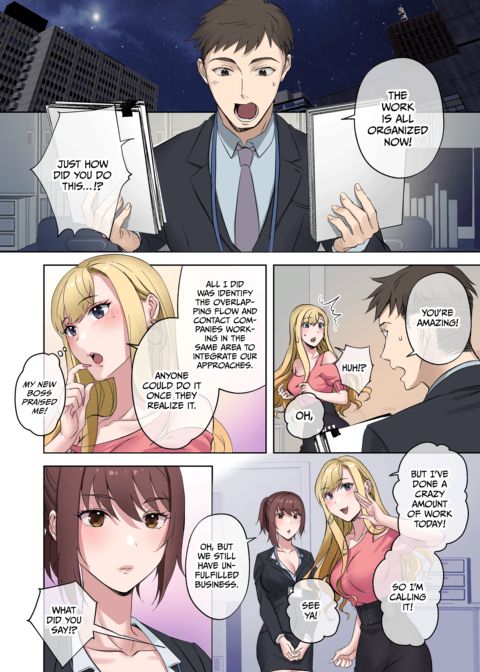 Fulfilling Secretarial Dirty Duties 2 Chapter 1 page 9