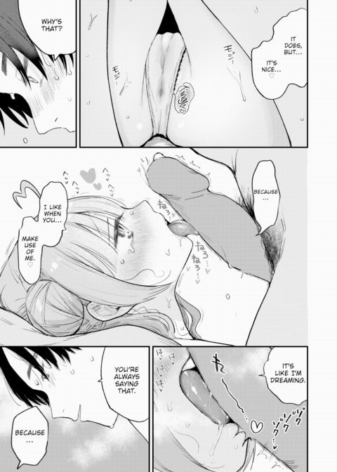 The Cute Type Chapter 1 page 9