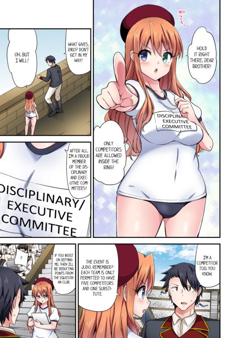 Cowgirl's Riding-Position Makes Me Cum Vol. 19 Chapter 1 page 29