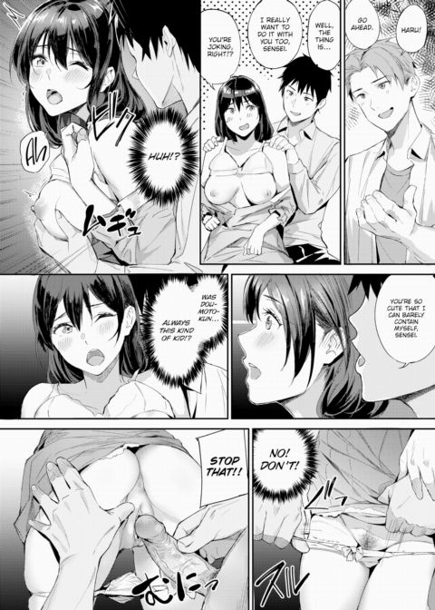 Female Teachers ❤ Getting Fucked Chapter 1 page 16