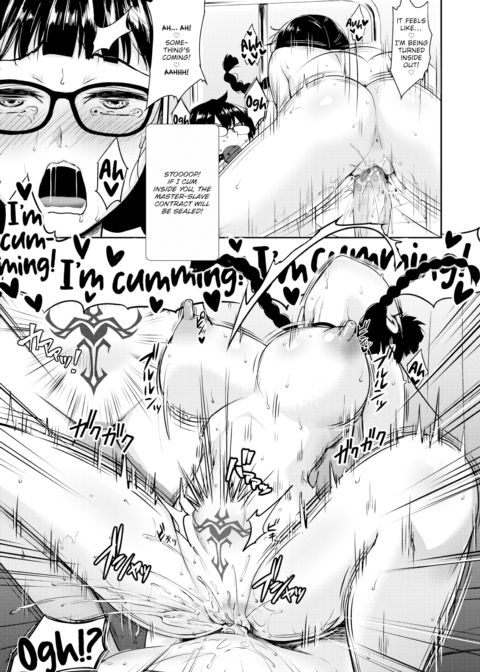 My Neighbor Succubus-chan Part 2 Chapter 1 page 13