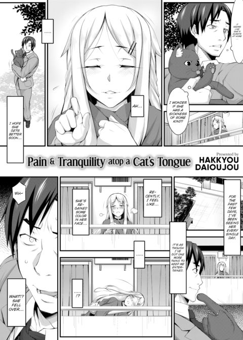 Pain & Tranquility atop a Cat's Tongue Chapter 1 page 2