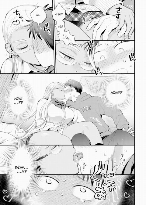 Sweet Whisper ❤ Chapter 1 page 5
