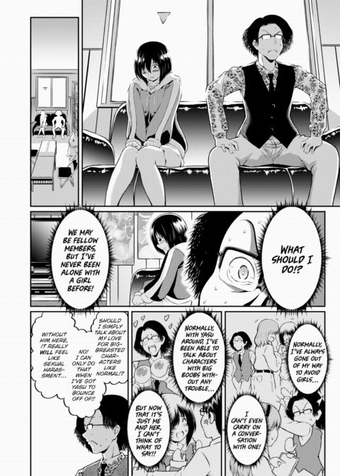 Season of Bearing Fruit Chapter 1 page 4