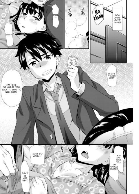Big Sis's Sexy Nursing Chapter 1 page 11