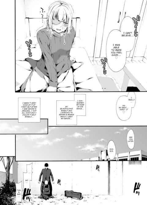 Iho-chan's Circumstances Chapter 1 page 10