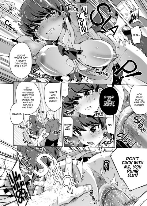 Smack Smack ☆ Hypnotism Patisserie Chapter 1 page 15