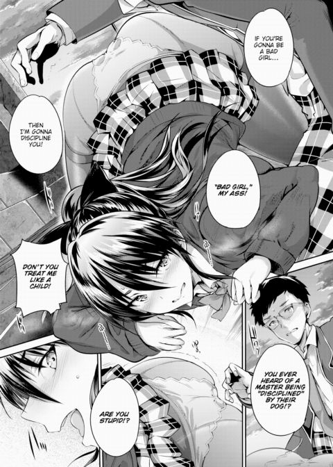 Shojo Colorful ~Dark Brilliance~ Chapter 1 page 17