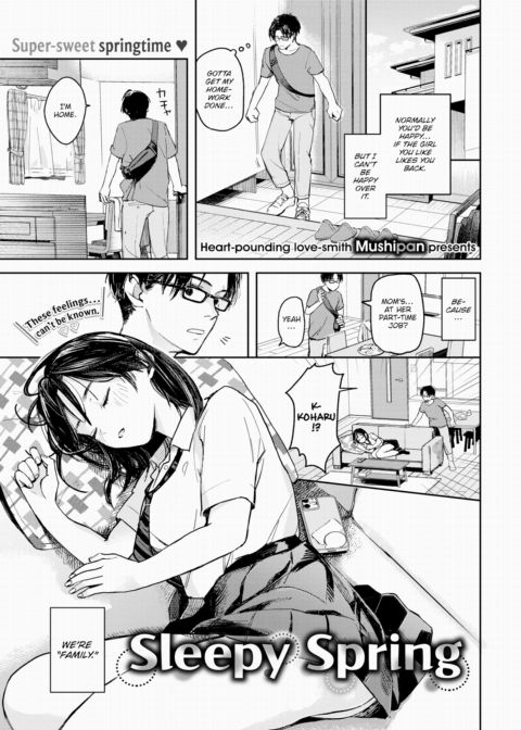 Sleepy Spring Chapter 1 page 1