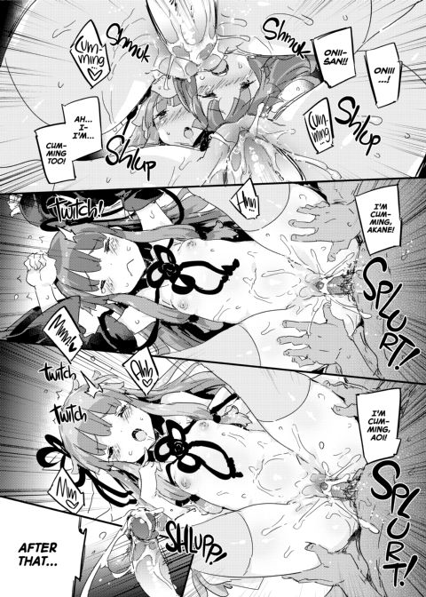 import emotion! Chapter 1 page 17