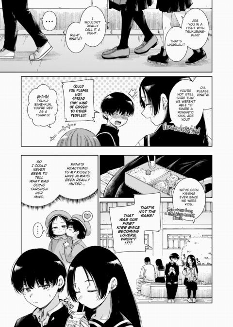Marble Chapter 1 page 3