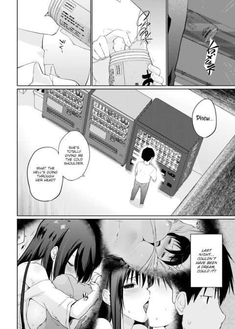 A High School Runaway's Life as a Pet 3 Chapter 1 page 3