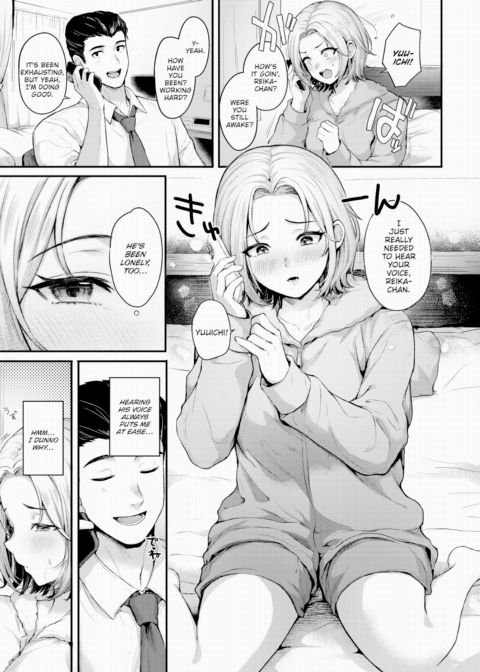 Your Voice Chapter 1 page 3