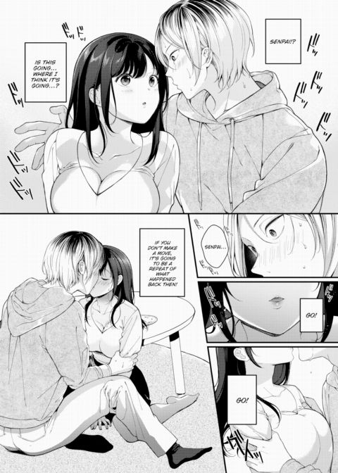 First Love Recipe Chapter 1 page 8
