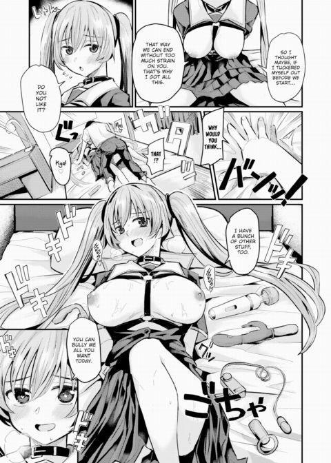 She's Talented, That Girl Chapter 1 page 7