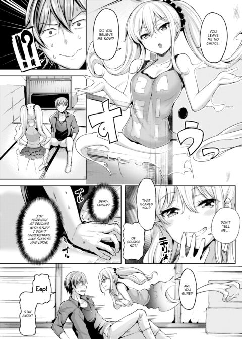 Spring Warashi Chapter 1 page 3