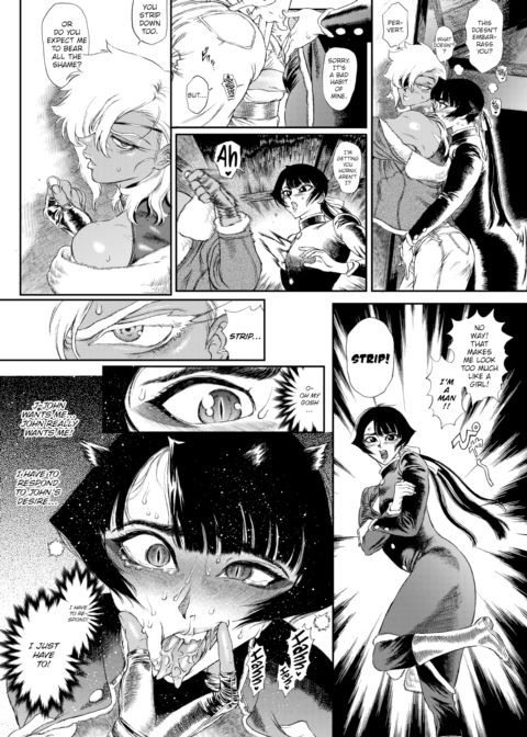 Extreme Sex Evil Doctrine Chapter 2 Chapter 1 page 10