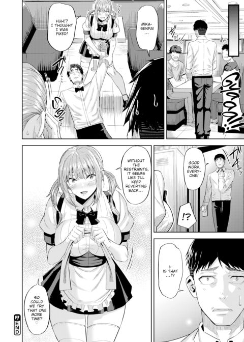 Dangerous Waitress Chapter 1 page 20