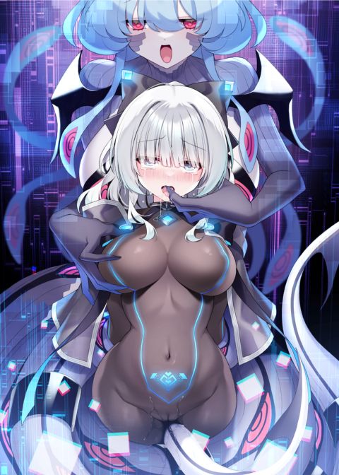 The Cyber Girl Sinking into the Virtual World Chapter 1 page 49