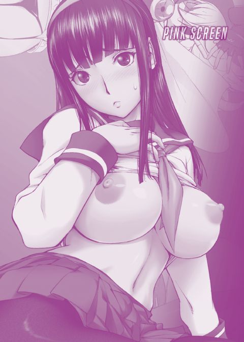 Netorare New Heroine Chapter 1 page 210
