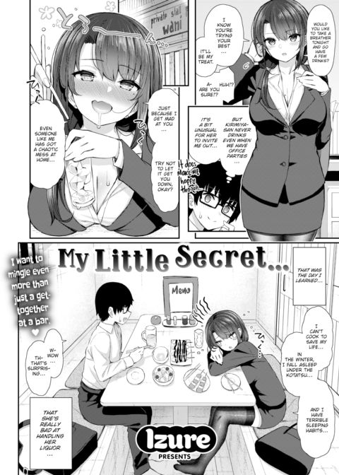 My Little Secret... Chapter 1 page 2
