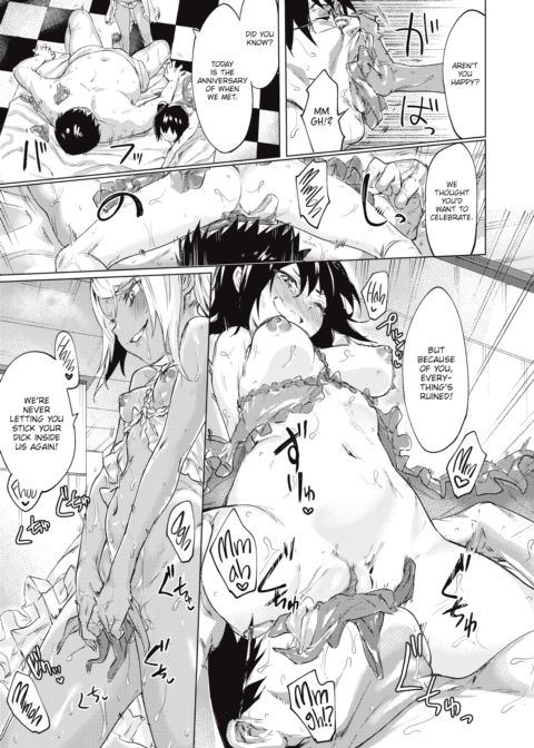 Masuda Daisuke Just Can't Get His Jollies in Peace Chapter 1 page 13