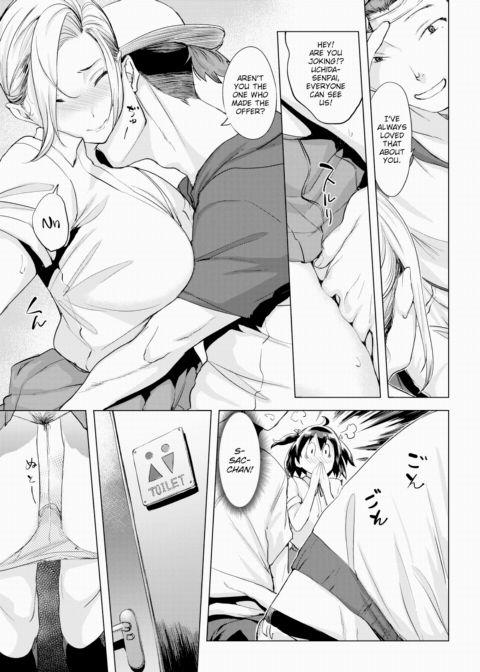 Stairway to Adulthood Chapter 1 page 5